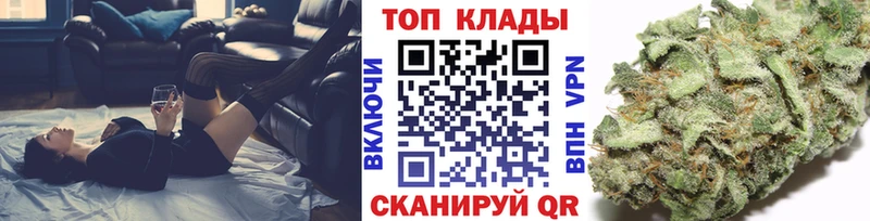 Что такое Полысаево Alpha-PVP  МЕФ  ГАШИШ  Марихуана 
