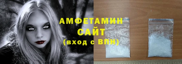 гашишное масло Армянск
