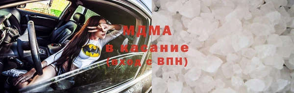 гашик Аркадак
