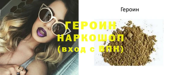 гашик Аркадак