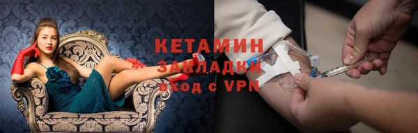 гашишное масло Армянск