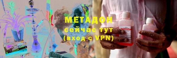скорость Алексеевка