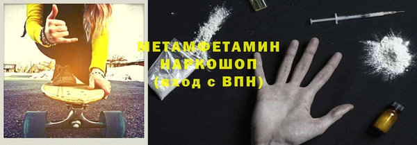 скорость Алексеевка