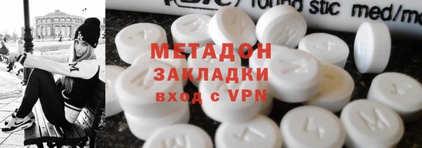 прущая мука Алексин