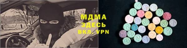 гашик Аркадак