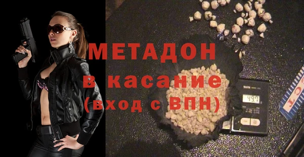 гашик Аркадак