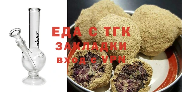наркотики Покровск