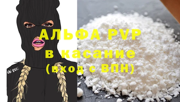 гашишное масло Армянск