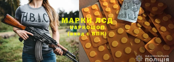 круглые Покров