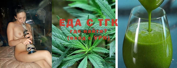 гашик Аркадак