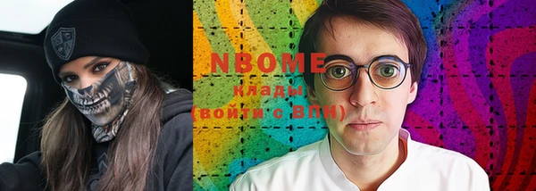 прущая мука Алексин